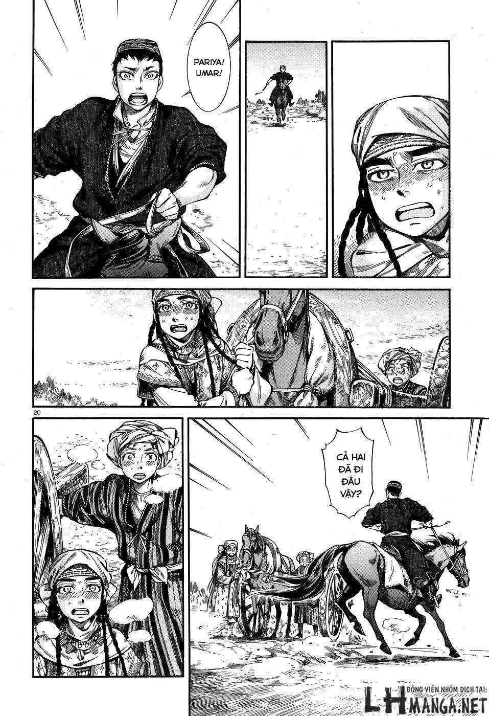 Chapter 58 - Page 18