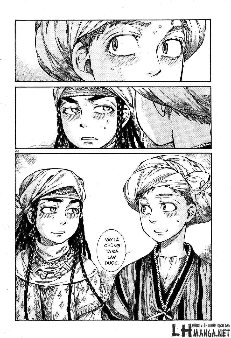 Chapter 58 - Page 20