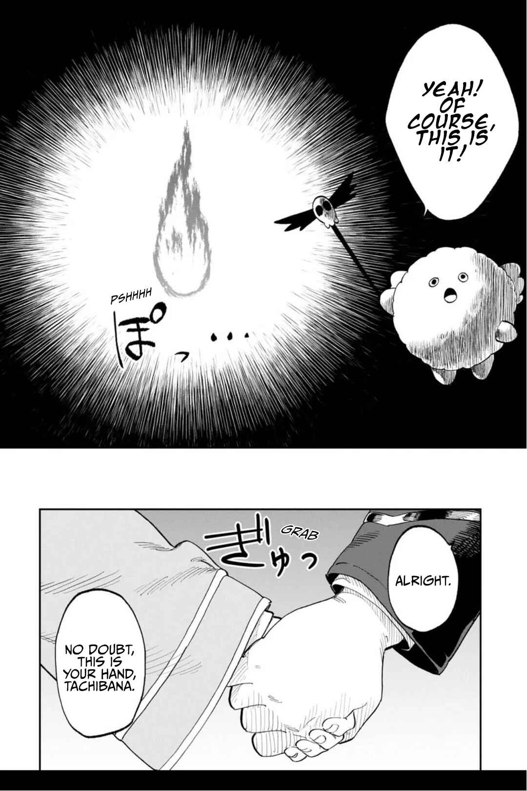 Chapter 217 - Page 4