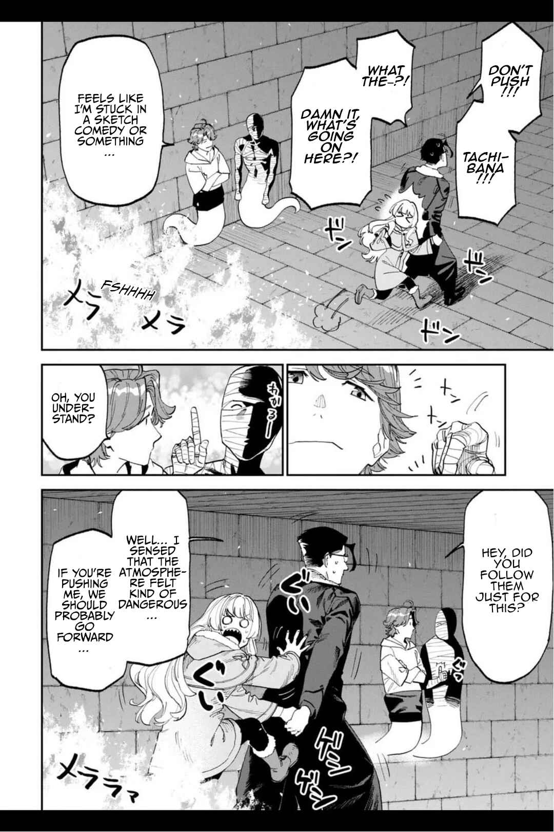 Chapter 217 - Page 8
