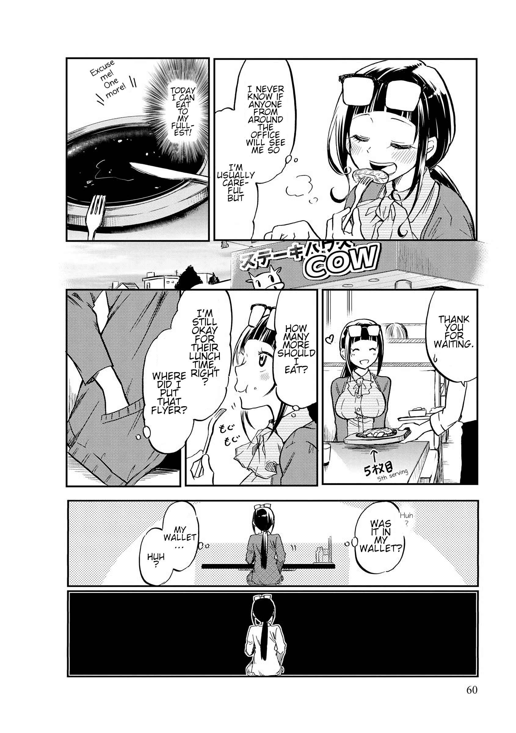 Chapter 6 - Page 6