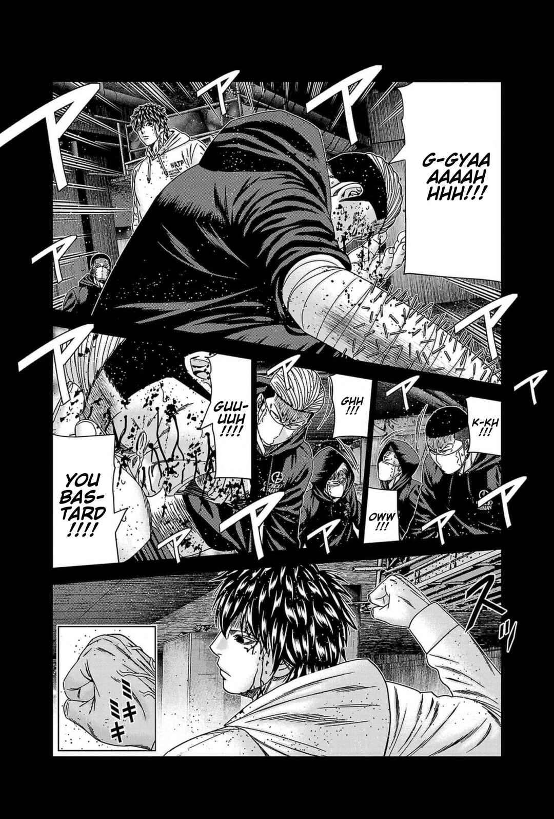 Chapter 236 - Page 17