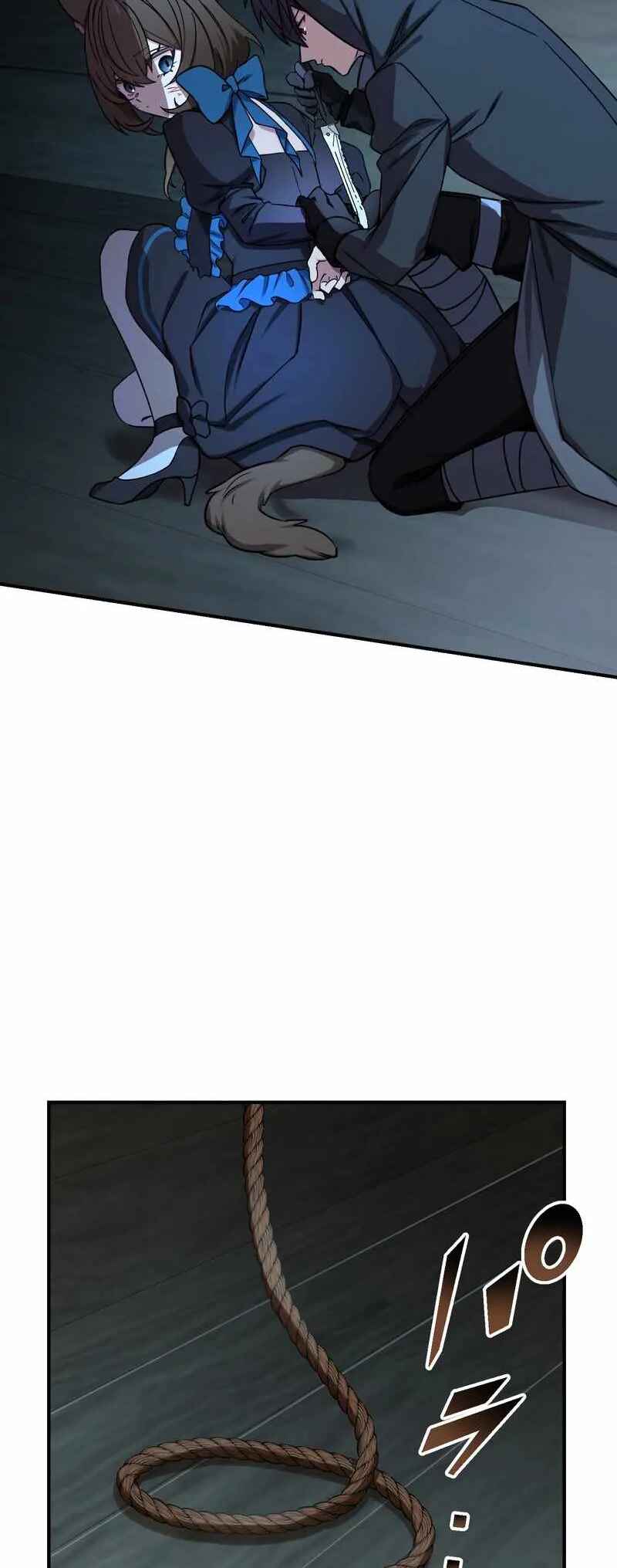 Chapter 60 - Page 4