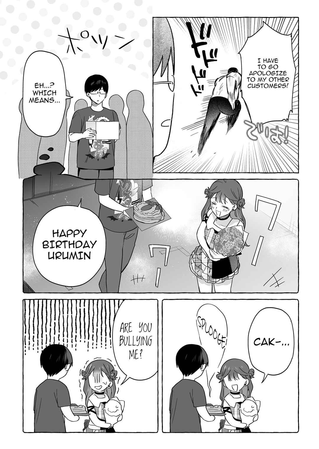 Chapter 49 - Page 10