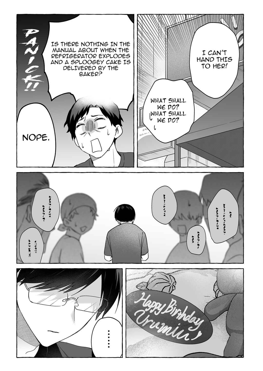 Chapter 49 - Page 11