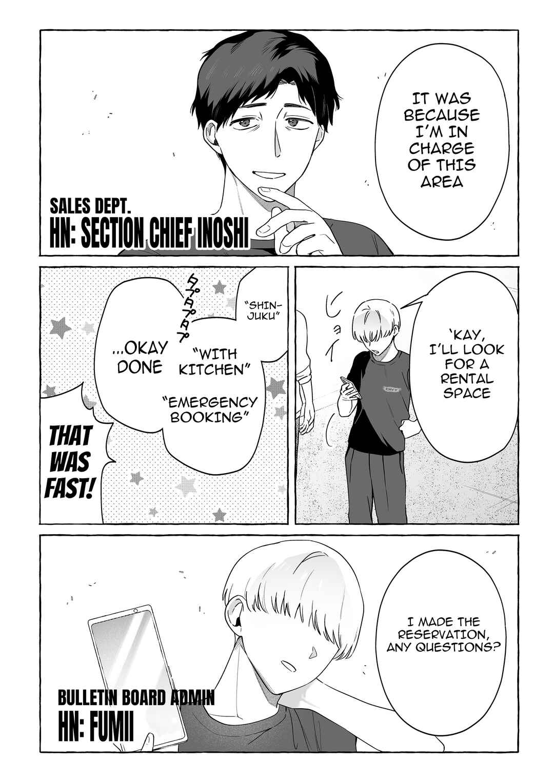 Chapter 49 - Page 16