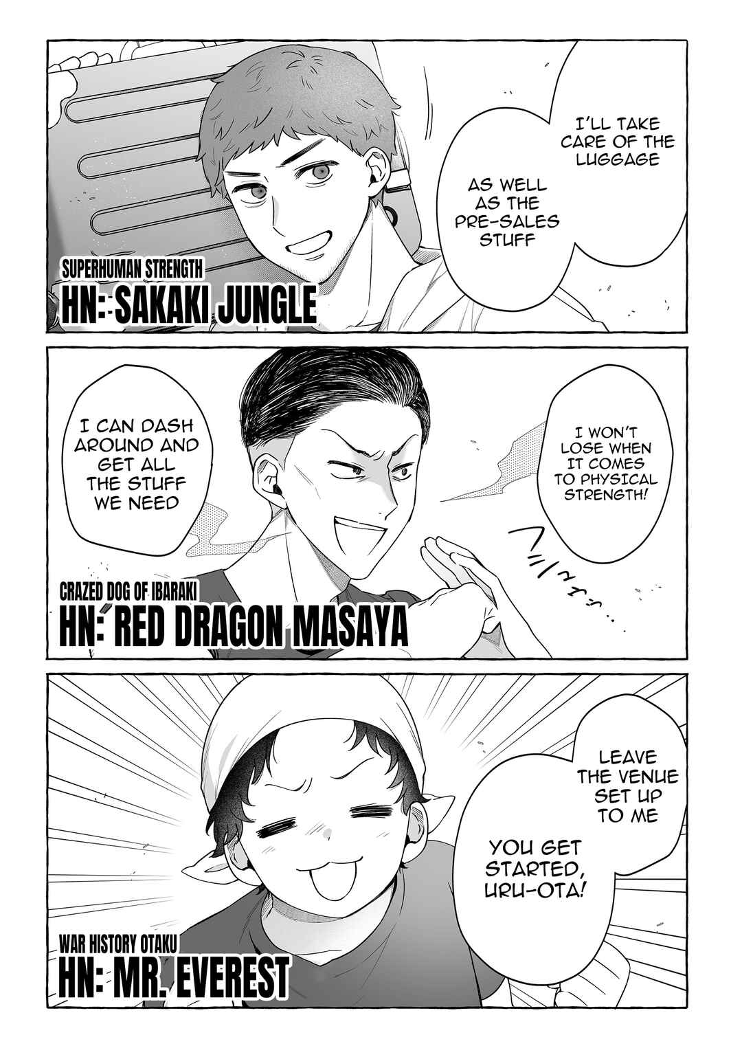 Chapter 49 - Page 17