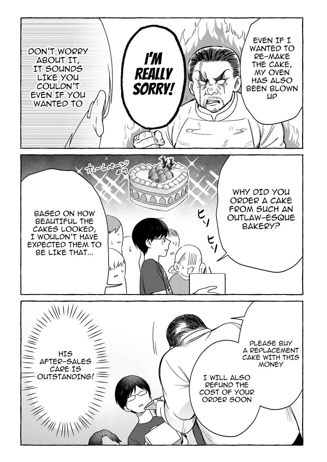 Chapter 49 - Page 9
