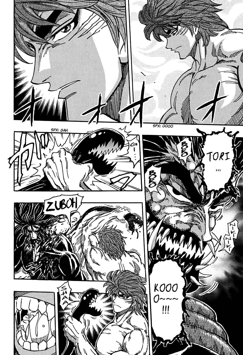 Chapter 390 - Page 12