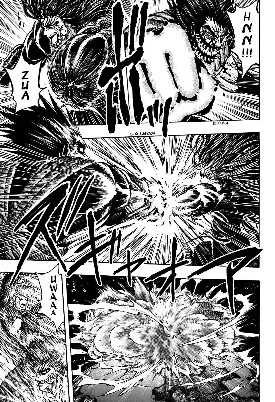 Chapter 390 - Page 5