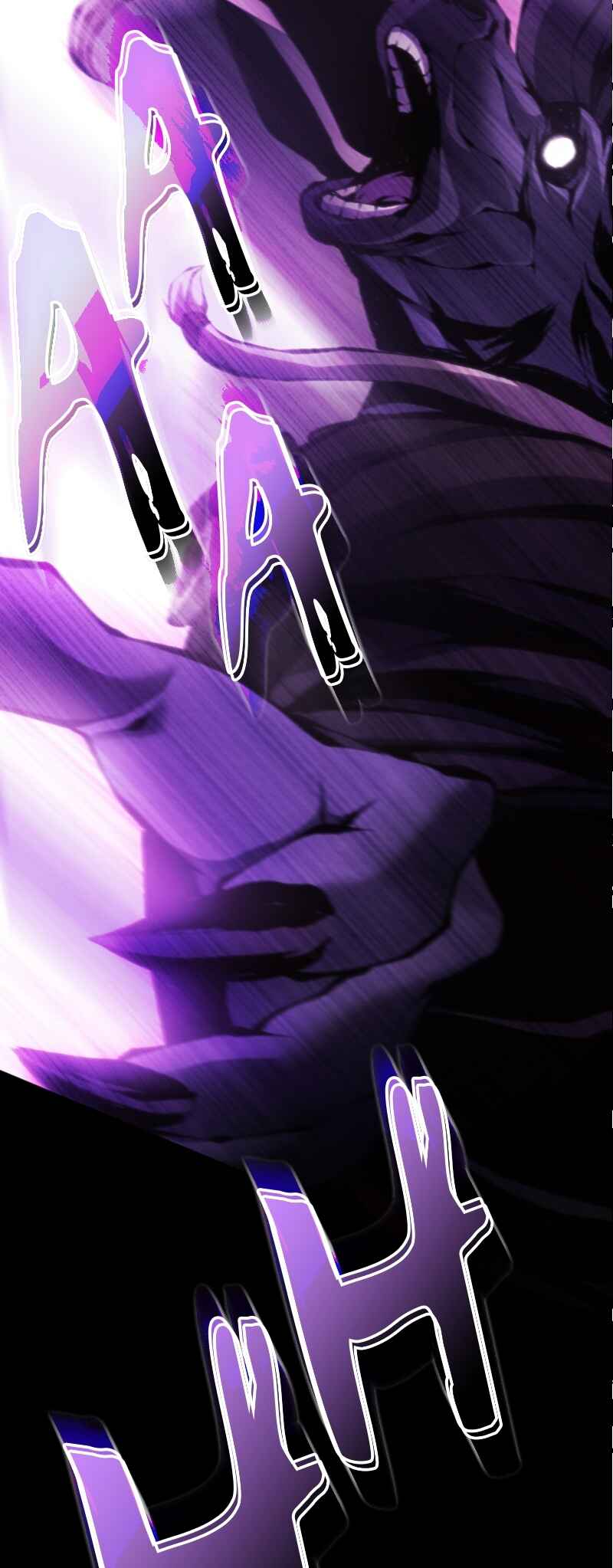 Chapter 99 - Page 5