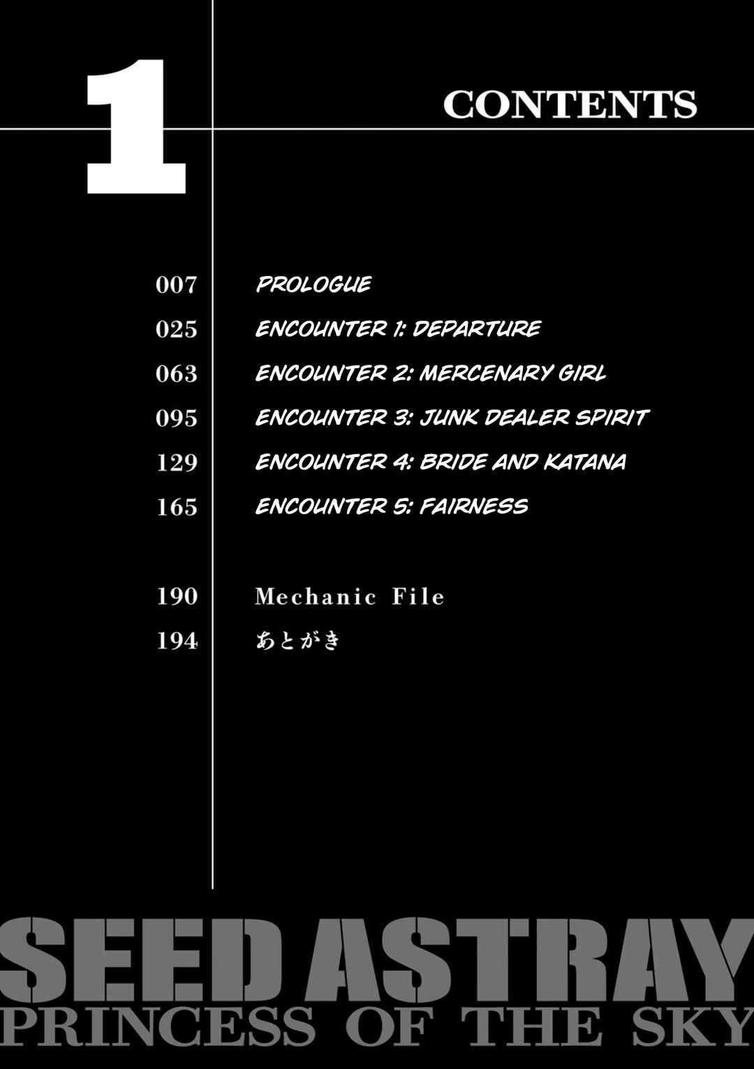 Chapter 0 - Page 5