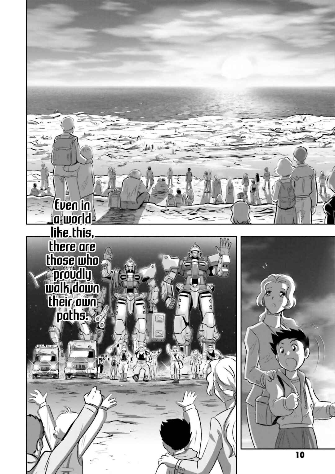 Chapter 0 - Page 8