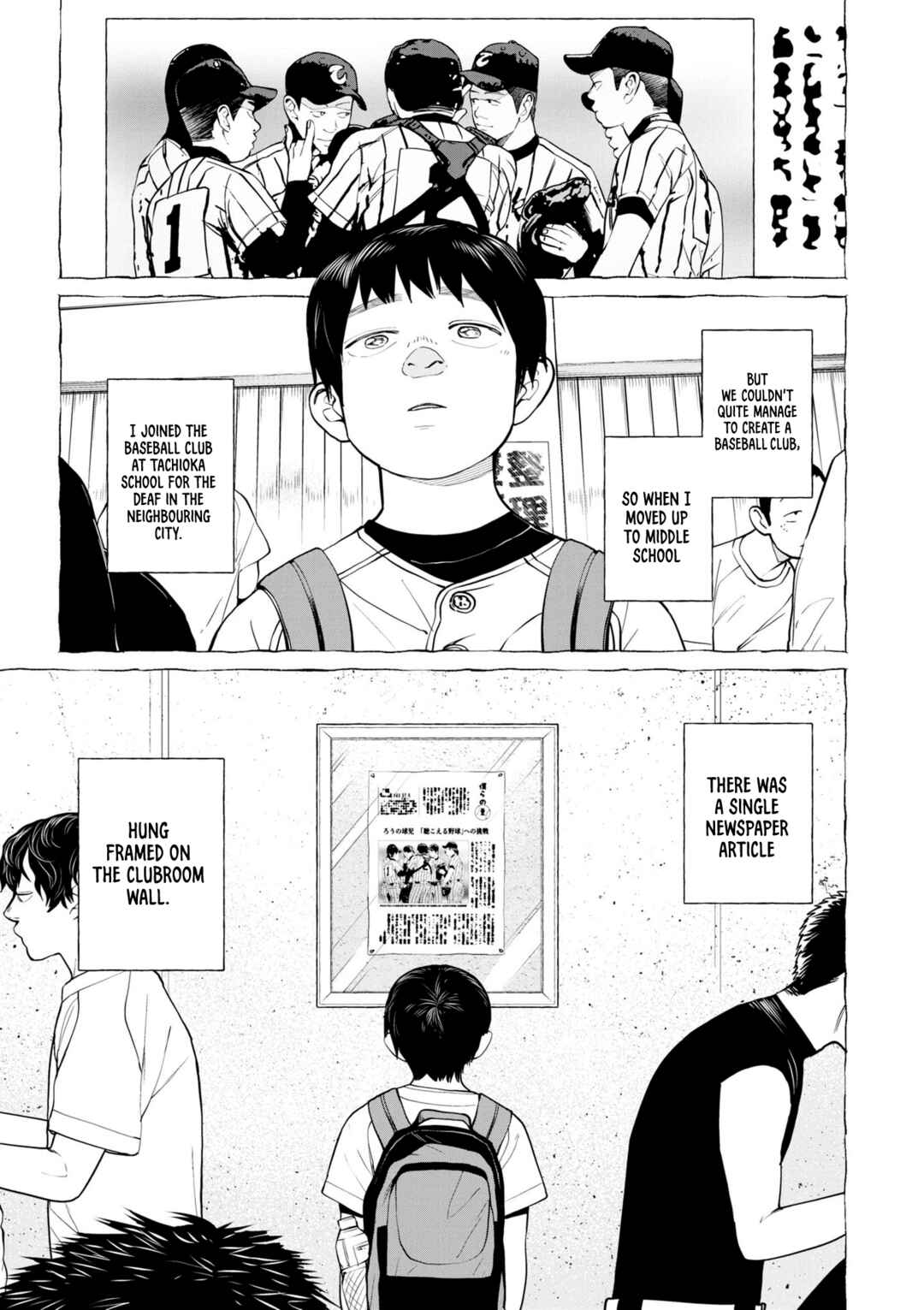 Chapter 2 - Page 5