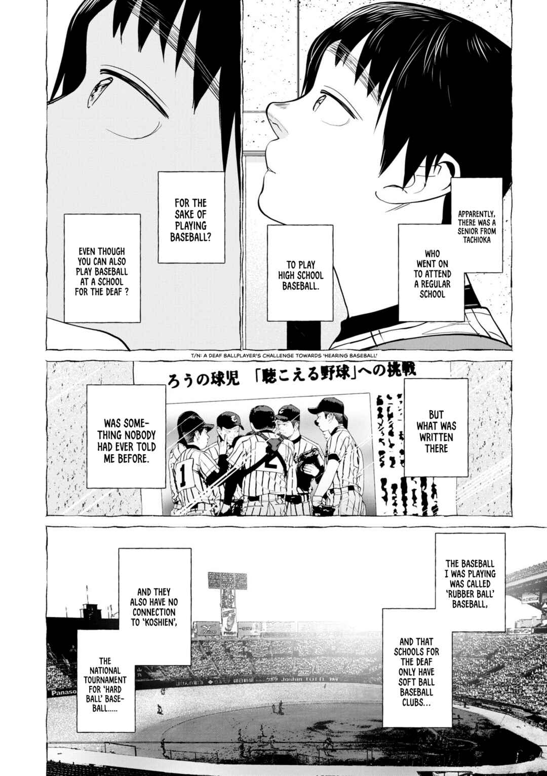 Chapter 2 - Page 6