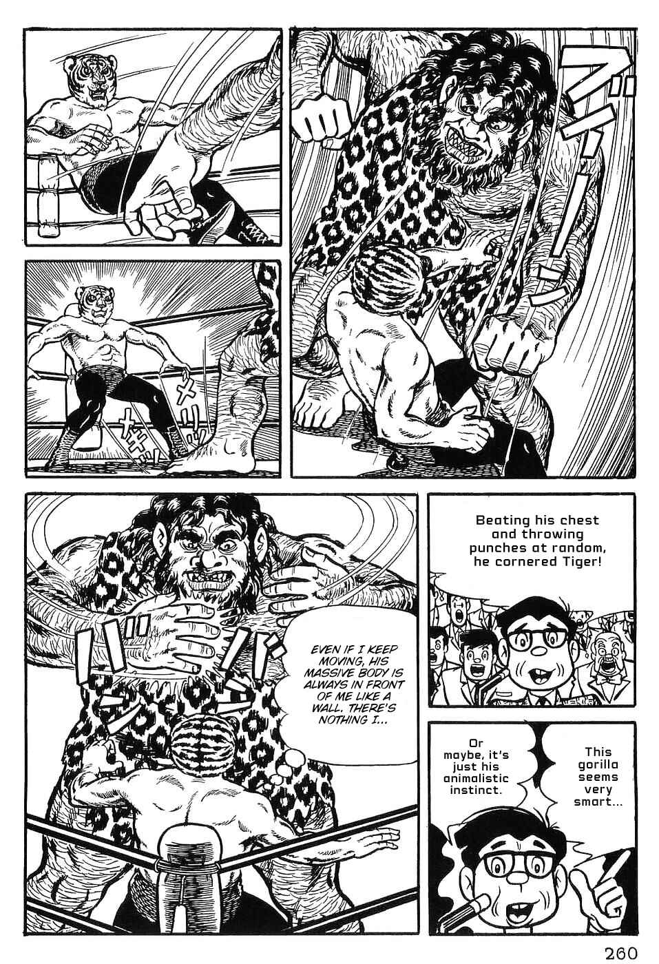 Chapter 12 - Page 1