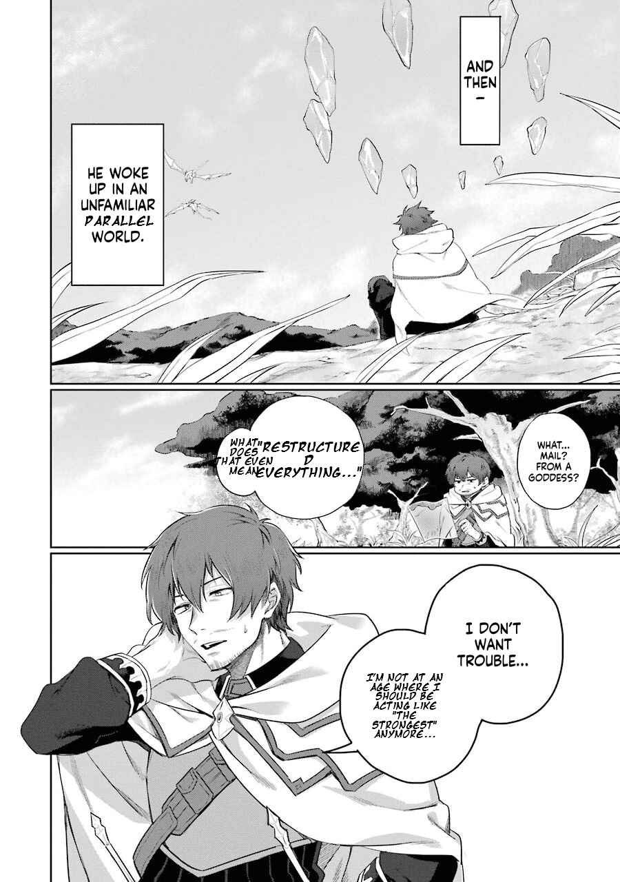 Chapter 1 - Page 10