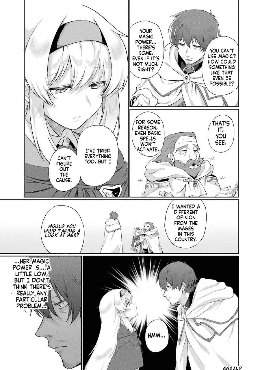 Chapter 1 - Page 15