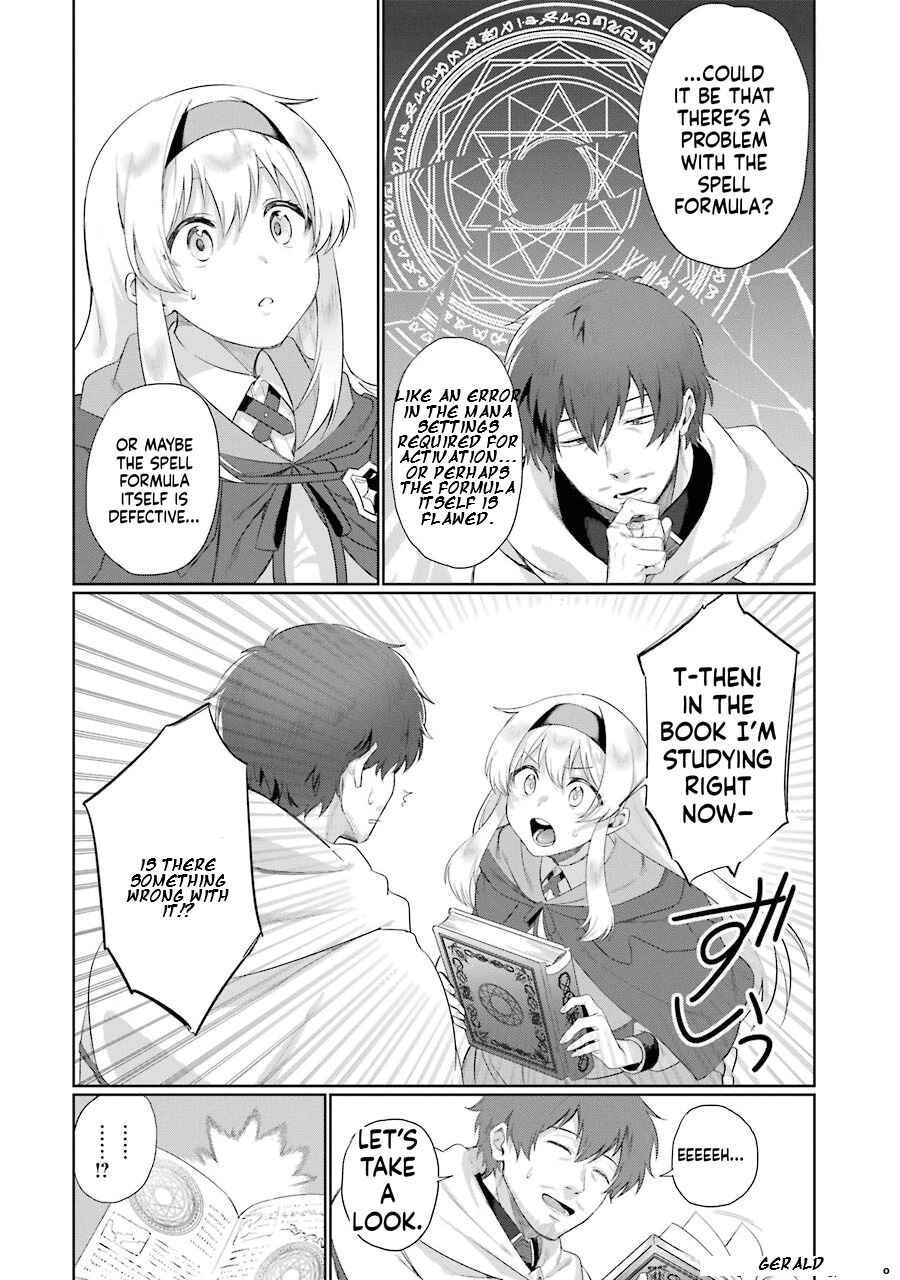 Chapter 1 - Page 16