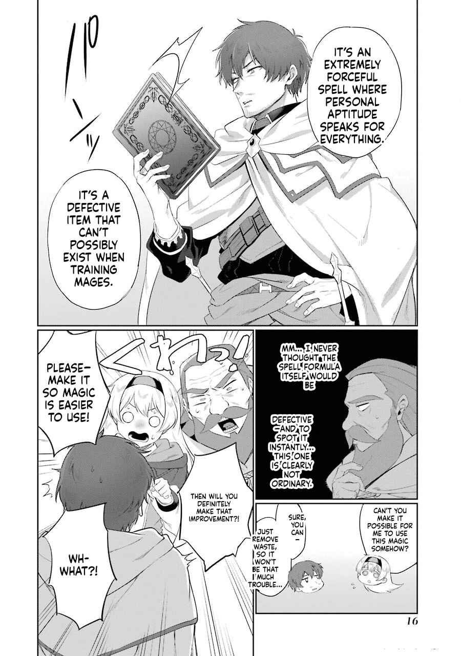 Chapter 1 - Page 18