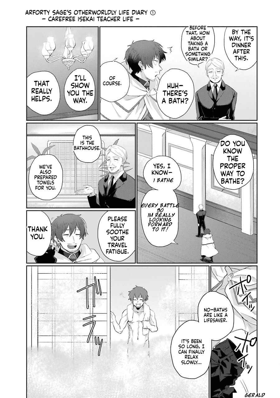 Chapter 1 - Page 47