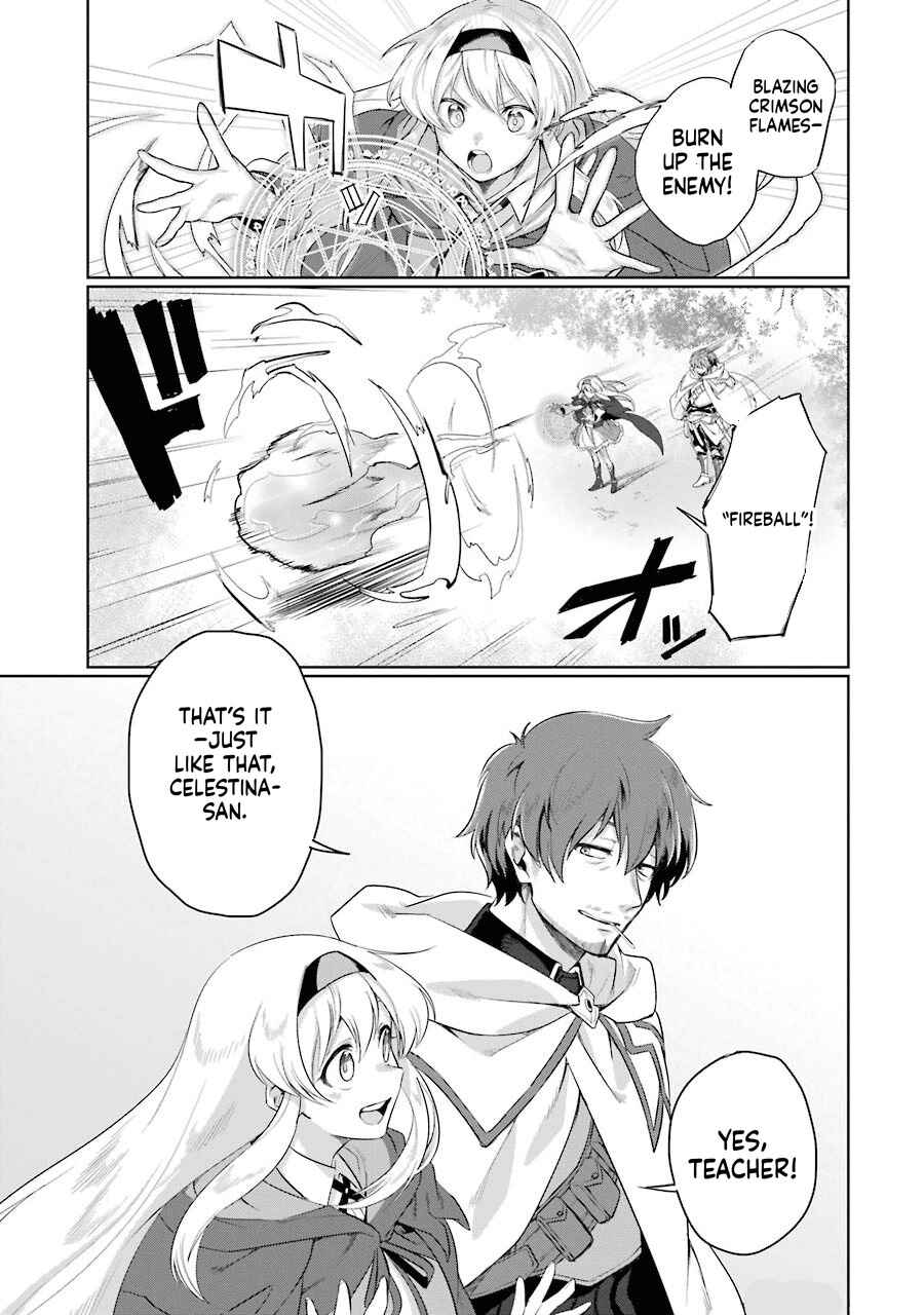 Chapter 1 - Page 5