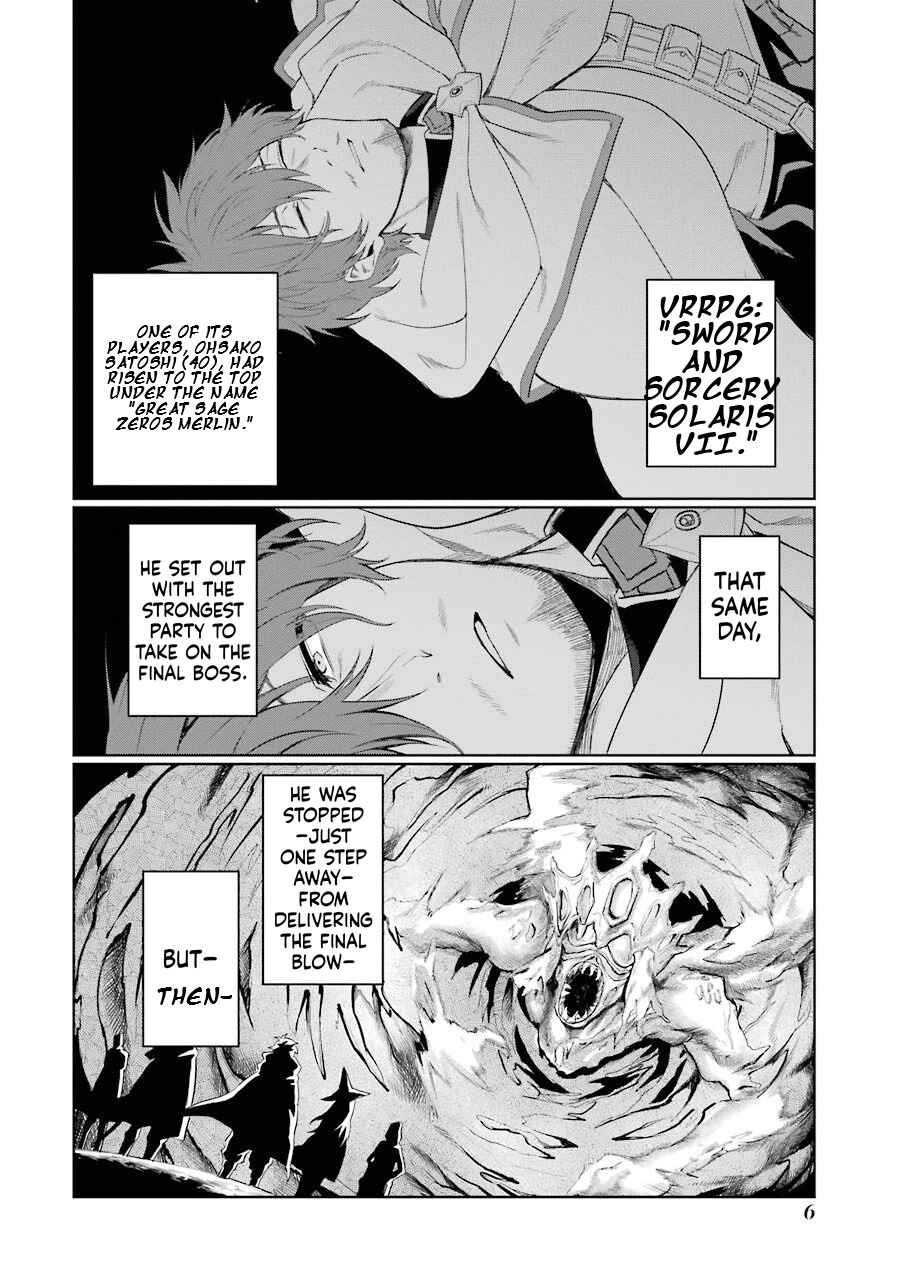 Chapter 1 - Page 8