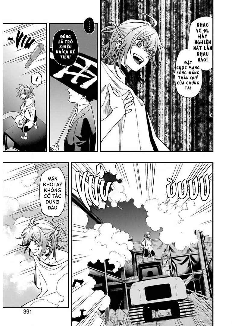 Chapter 72 - Page 13