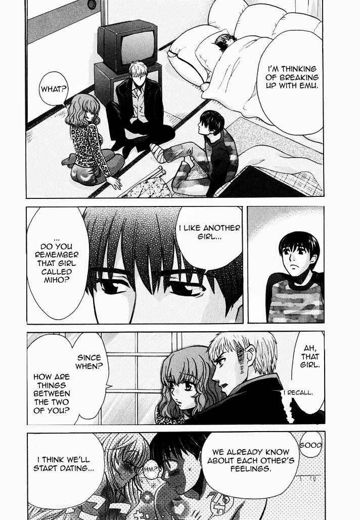 Chapter 75 - Page 14