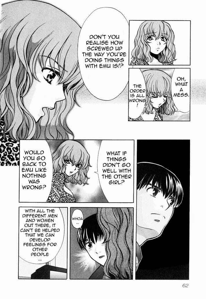 Chapter 75 - Page 15
