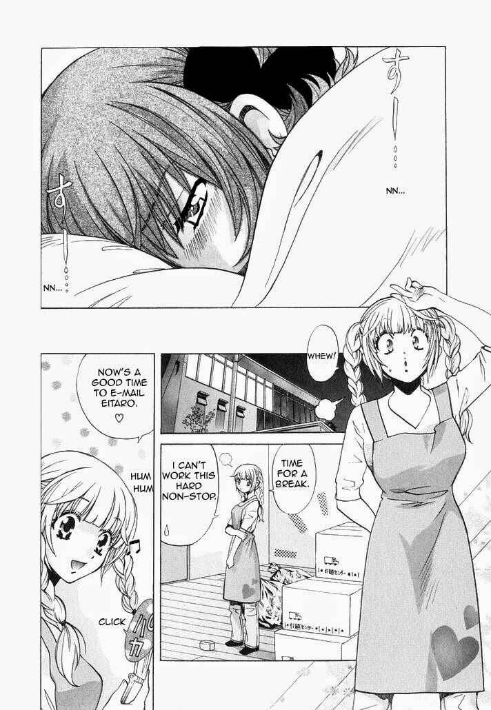 Chapter 75 - Page 19