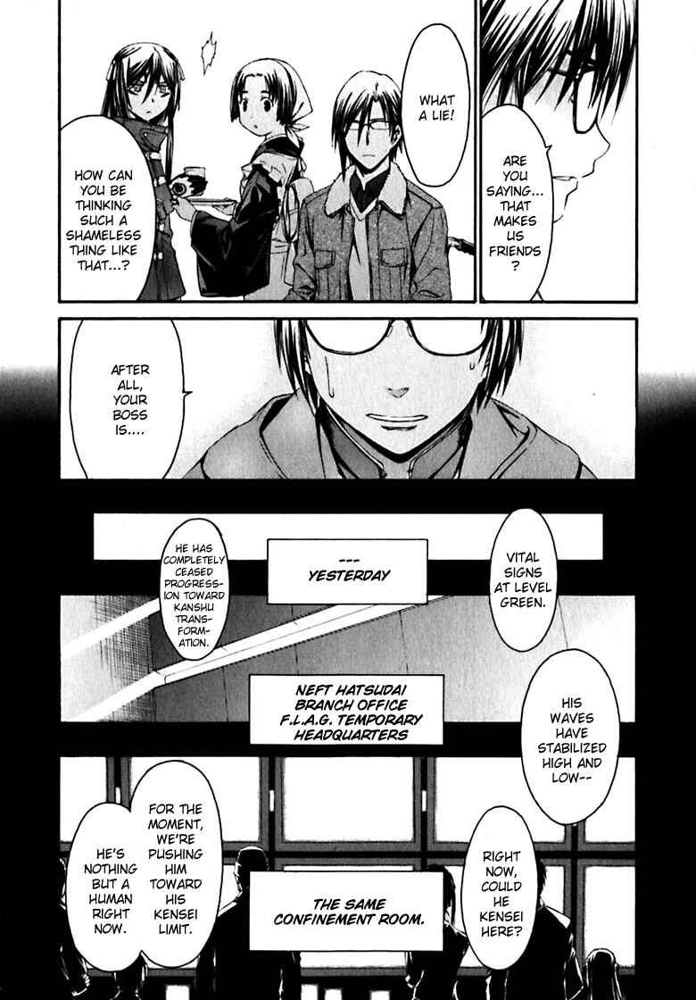 Chapter 17 - Page 15