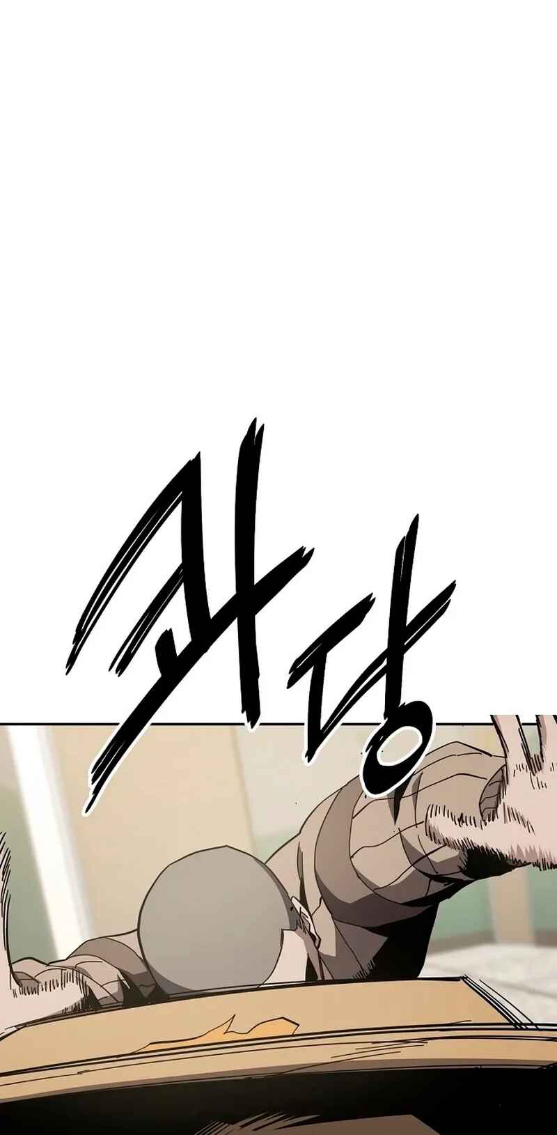 Chapter 24 - Page 18