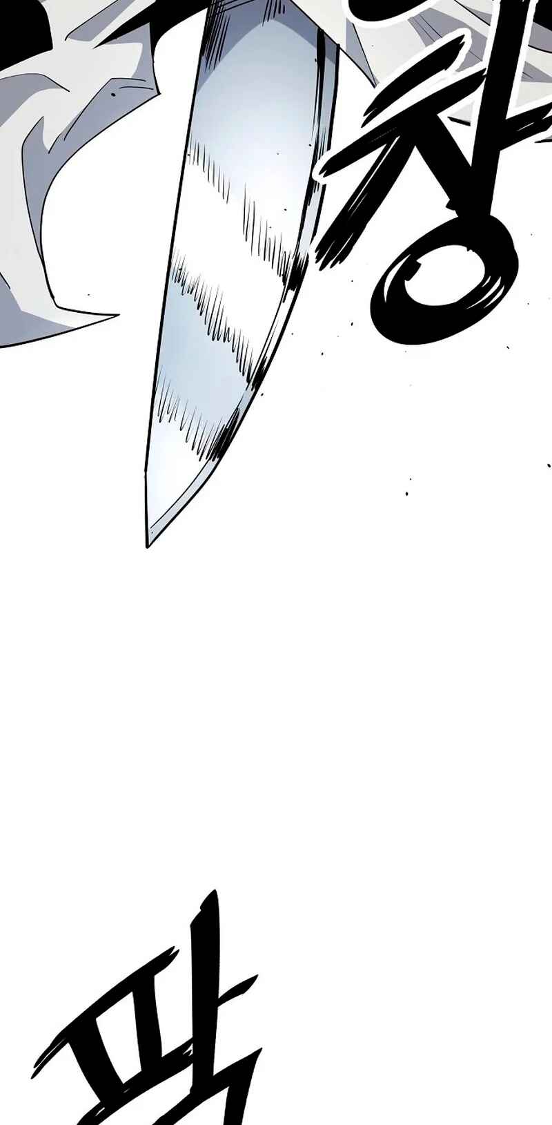 Chapter 24 - Page 20