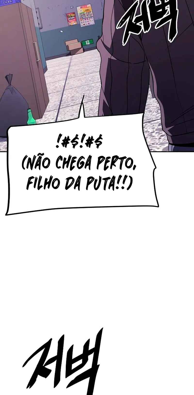 Chapter 24 - Page 30