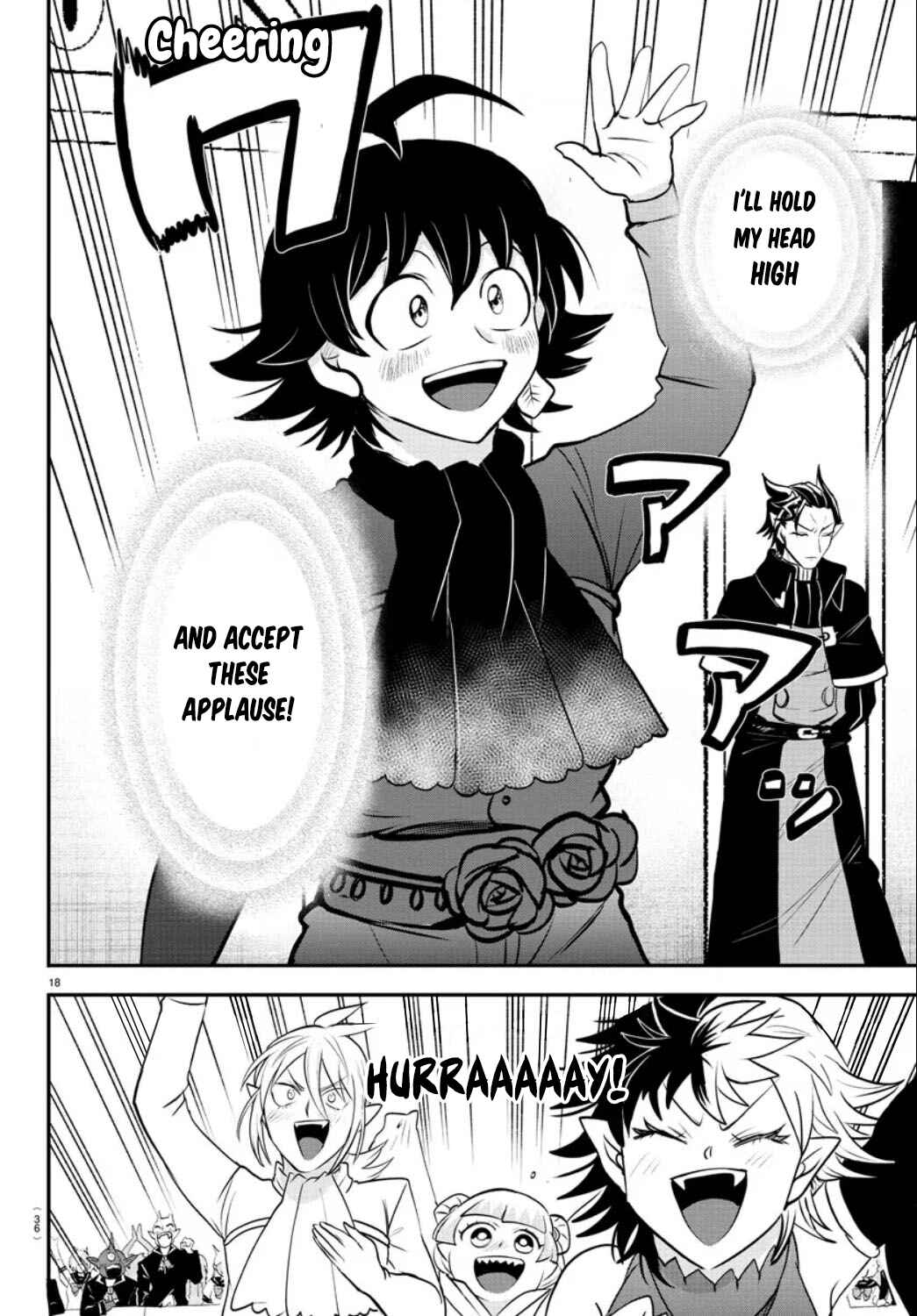 Chapter 350 - Page 17