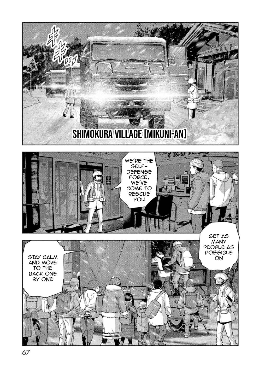 Chapter 58 - Page 67