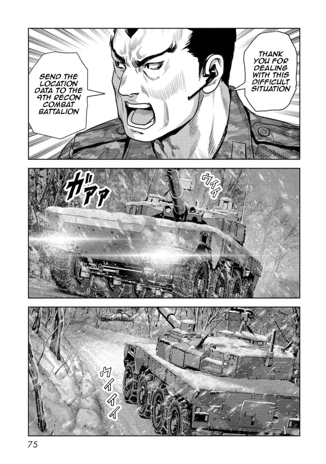 Chapter 58 - Page 75