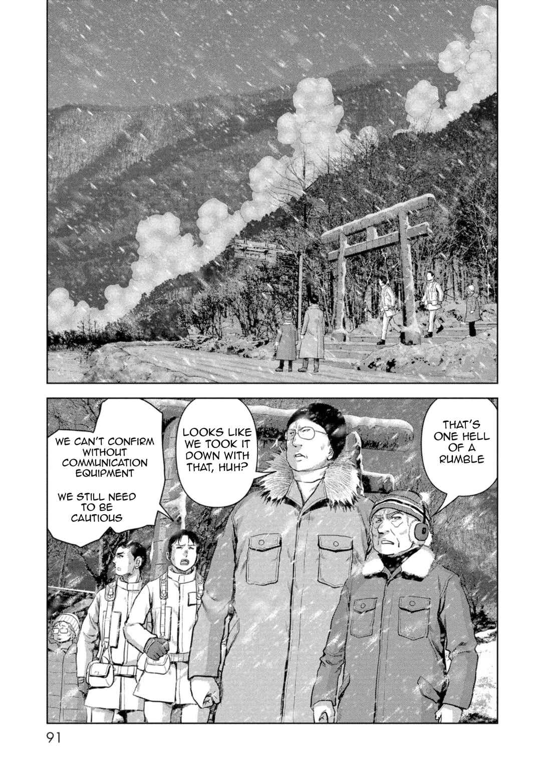 Chapter 58 - Page 90