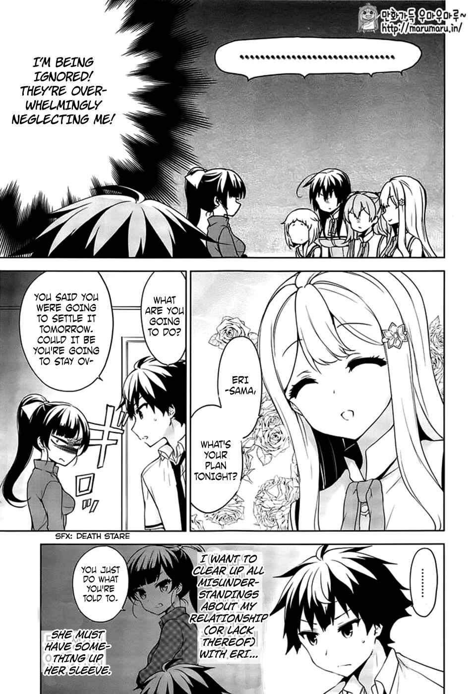 Chapter 49 - Page 4