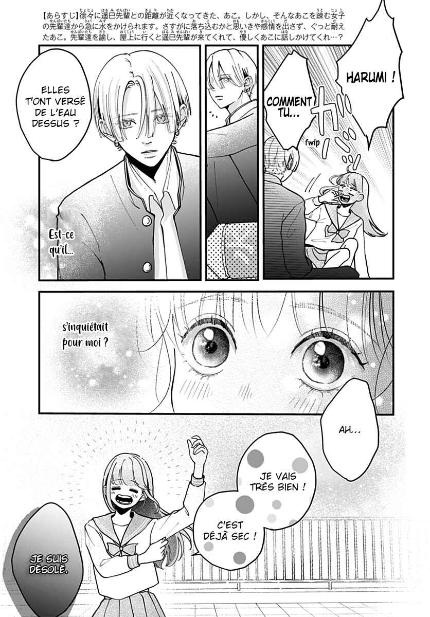Chapter 5 - Page 3