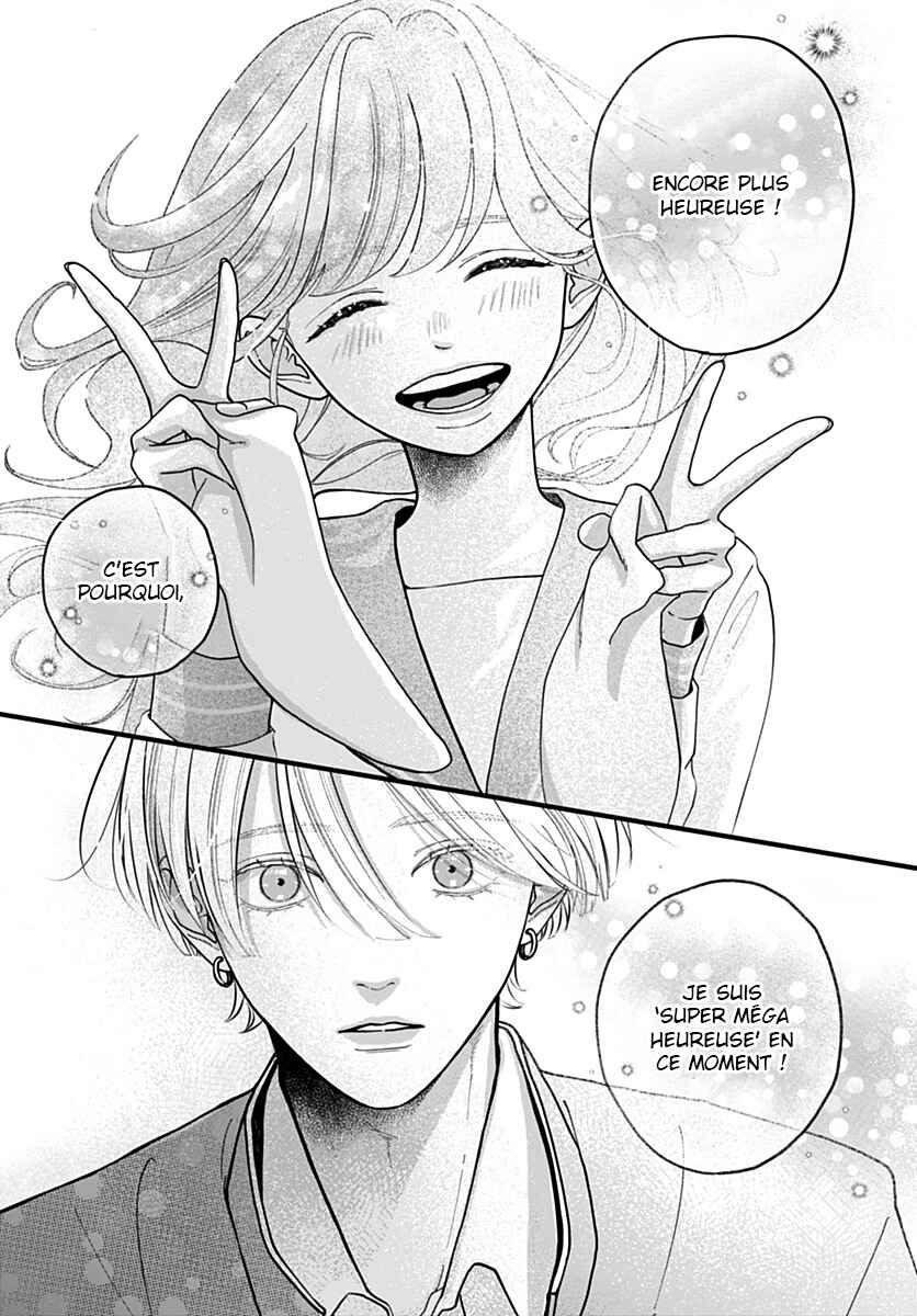 Chapter 5 - Page 7