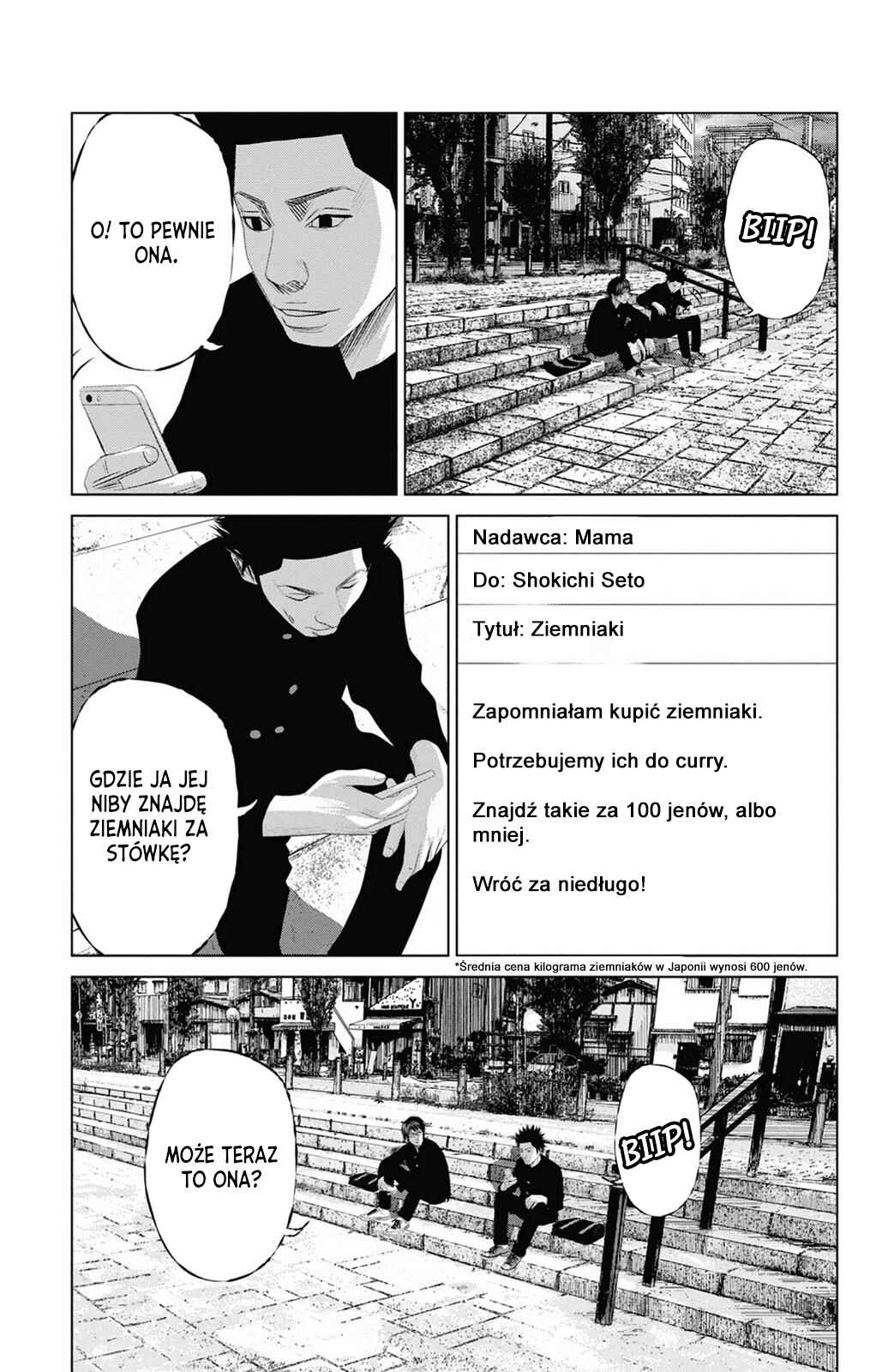 Chapter 2 - Page 16