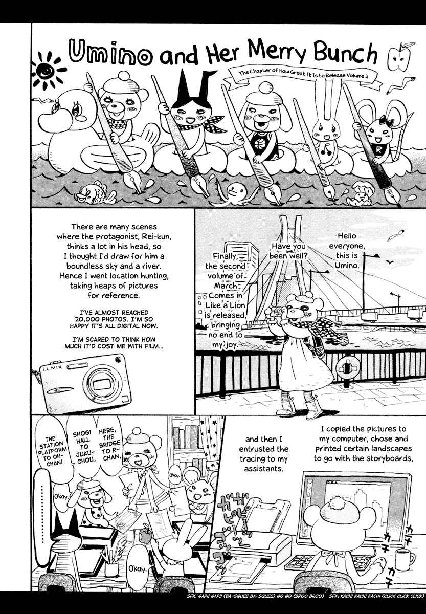 Chapter 21.5 - Page 2
