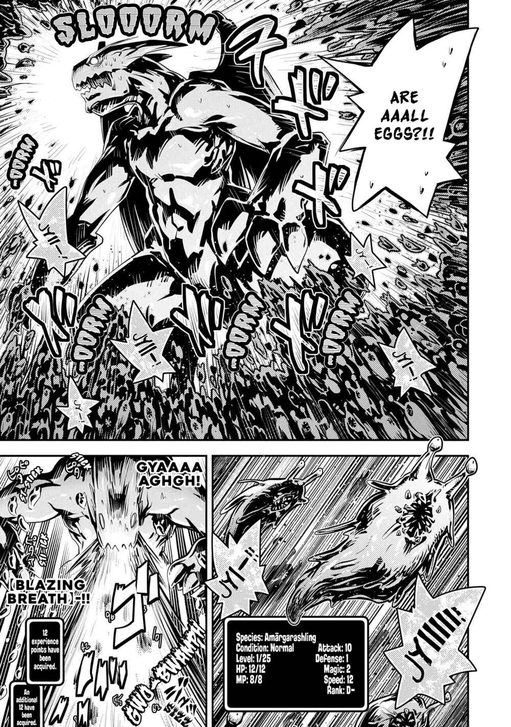 Chapter 26 - Page 12