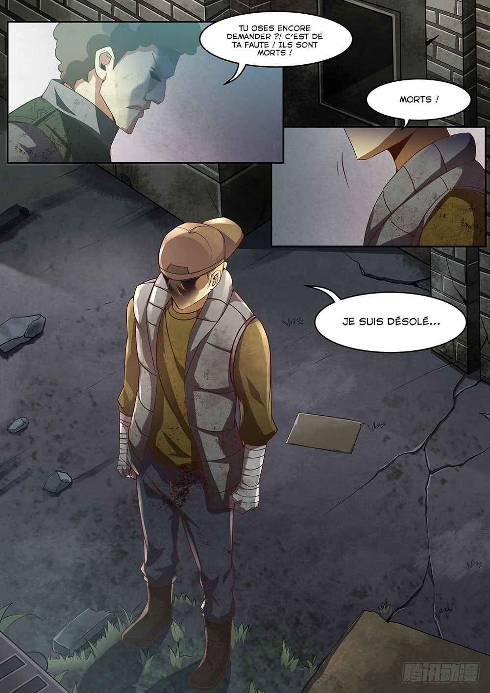 Chapter 70.4 - Page 17