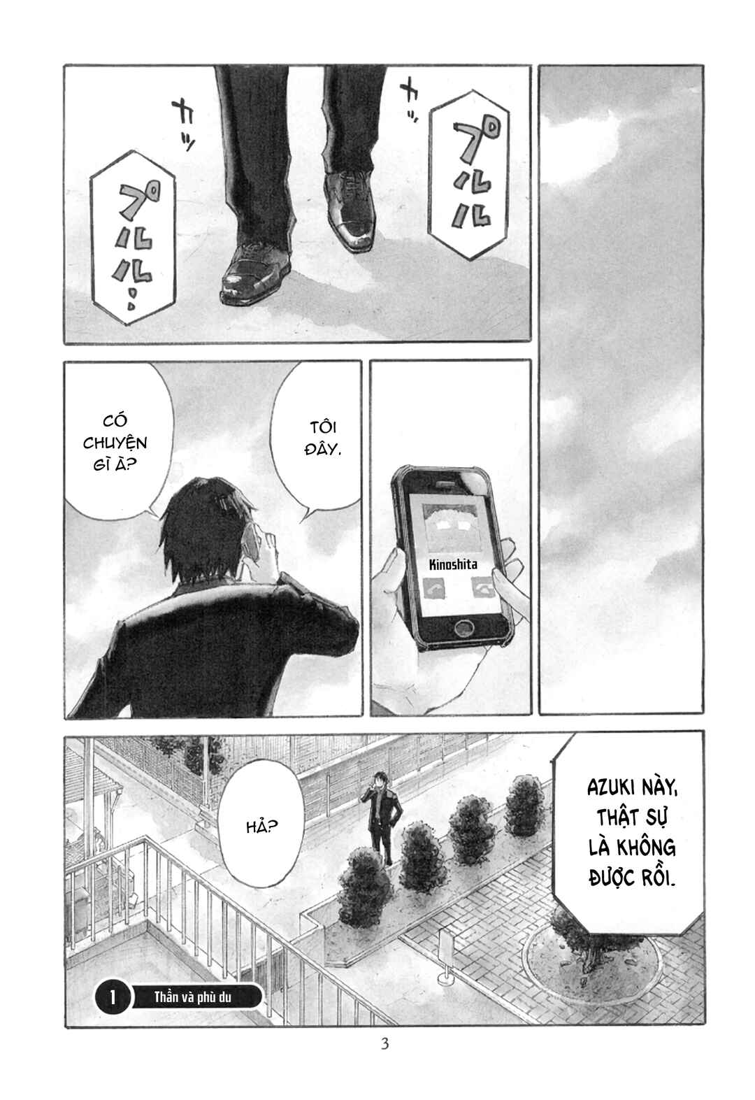 Chapter 1 - Page 2