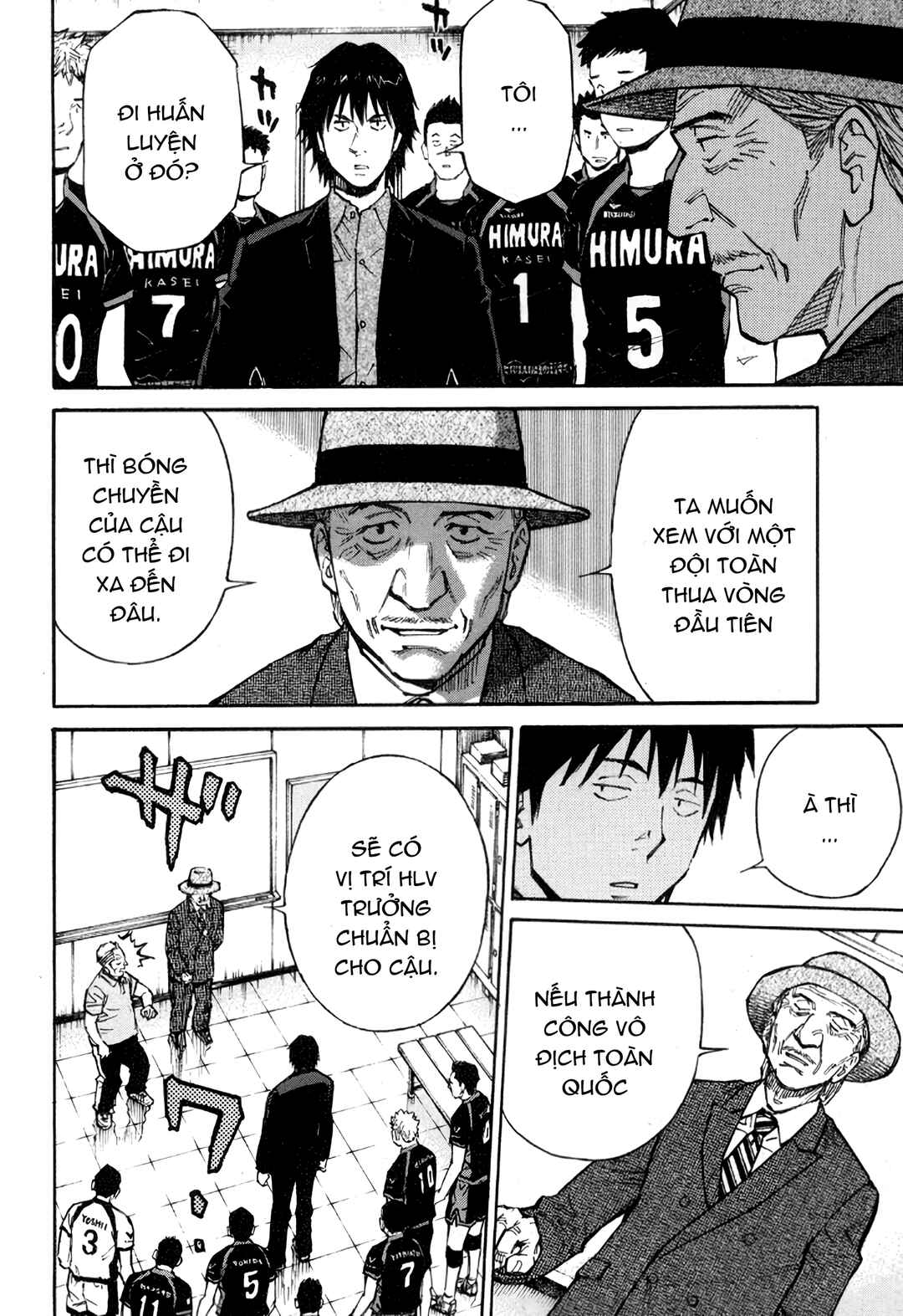Chapter 1 - Page 25