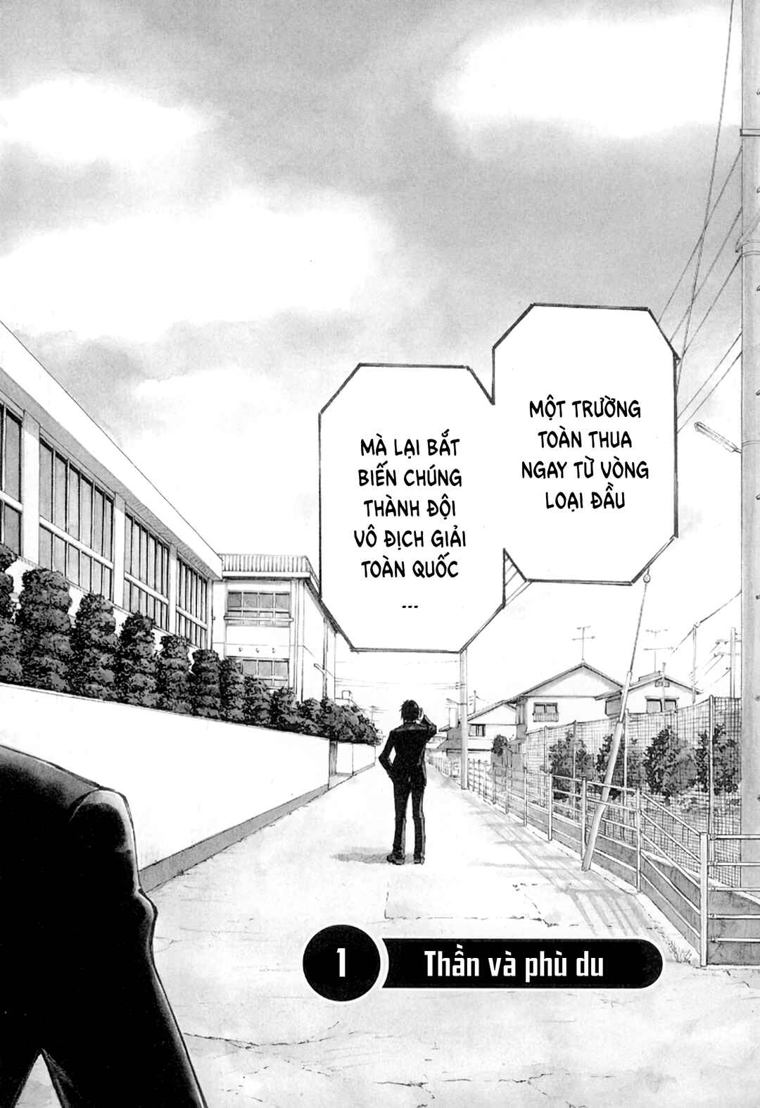 Chapter 1 - Page 3