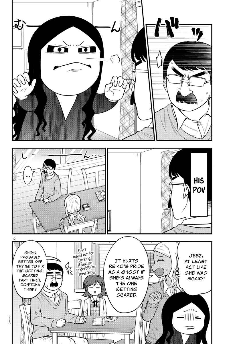 Chapter 33 - Page 10